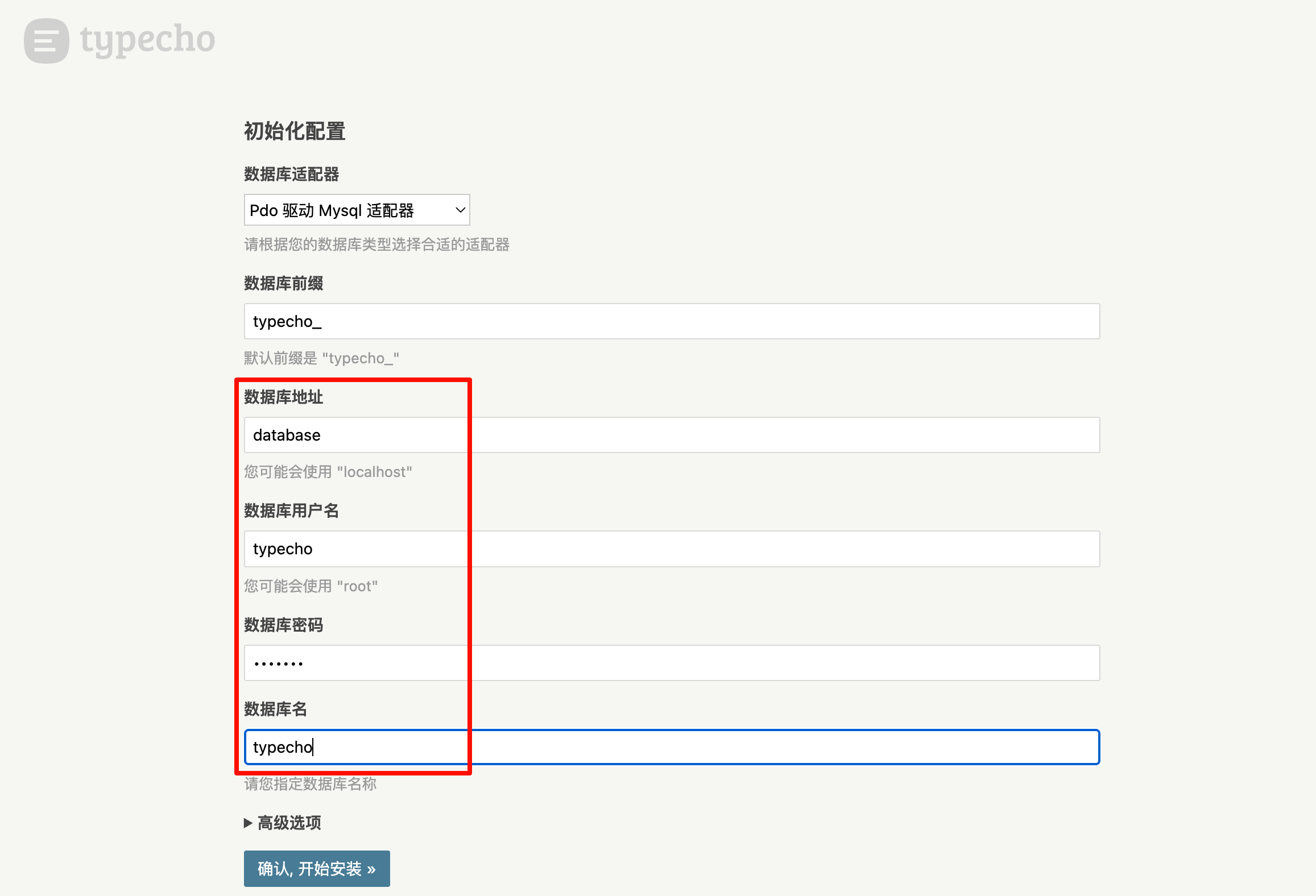 PixPin_2025-11-17_11-09-49