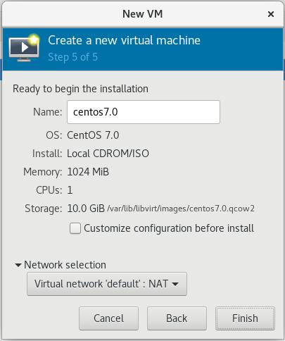 虚拟机配置确认